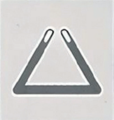 Lift up to 7 degrees
