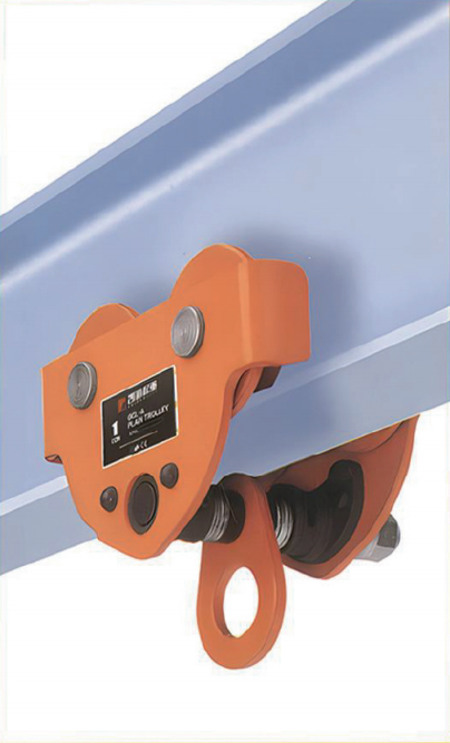 GCL-A Plain Trolley